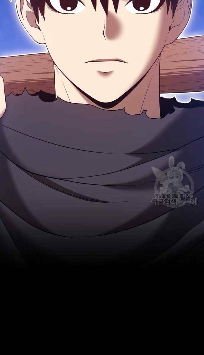 Gậy Gỗ Cấp 99+ Chapter 74 - Trang 2