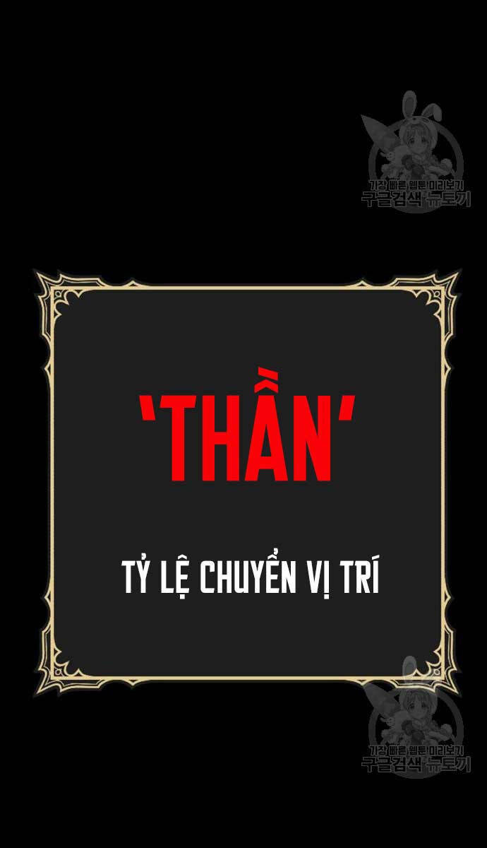 Gậy Gỗ Cấp 99+ Chapter 74 - Trang 2