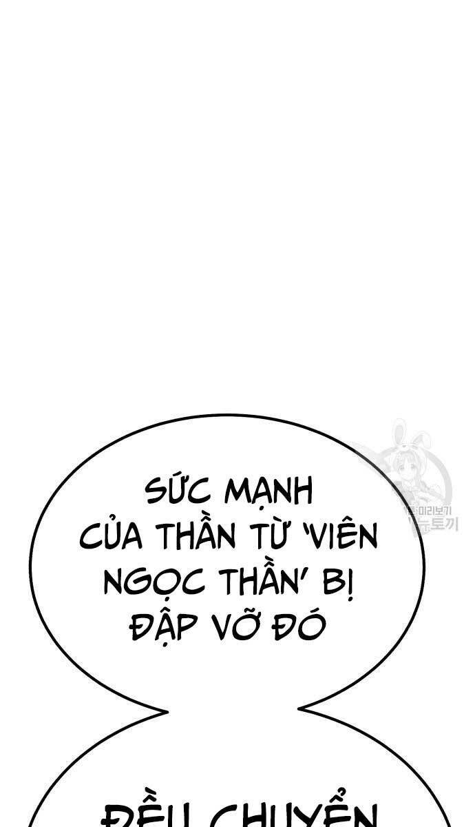 Gậy Gỗ Cấp 99+ Chapter 74 - Trang 2