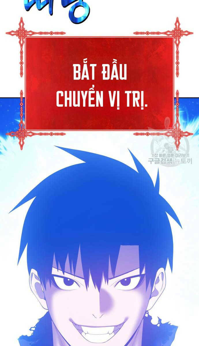 Gậy Gỗ Cấp 99+ Chapter 74 - Trang 2