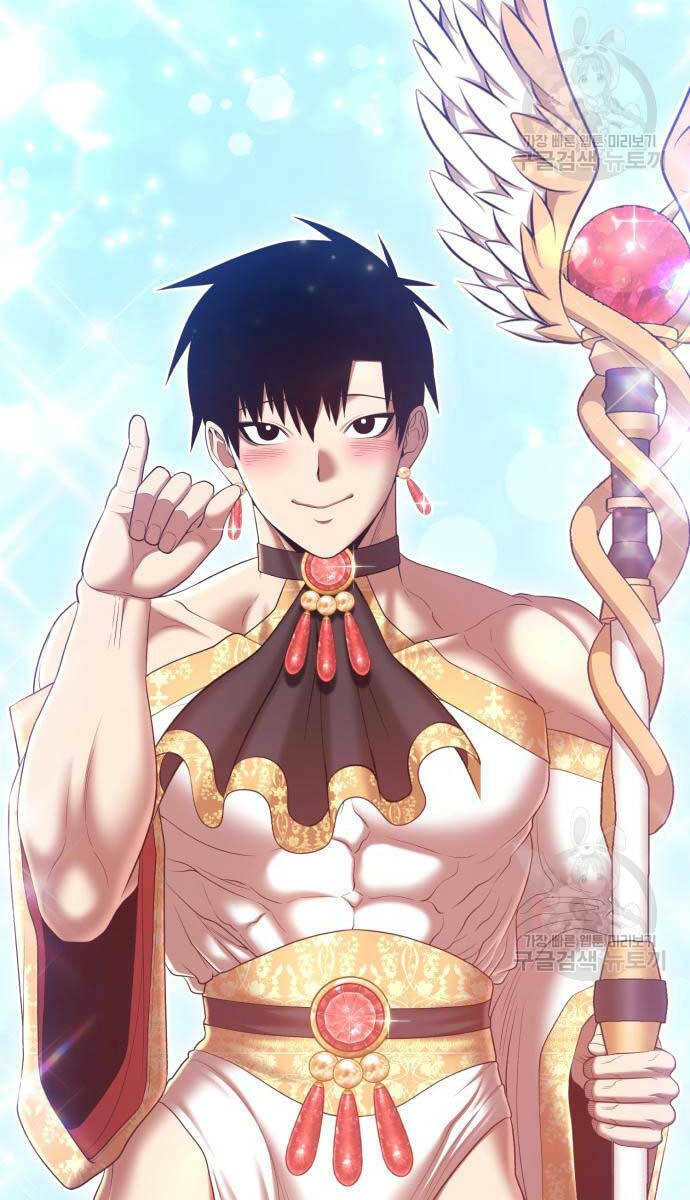 Gậy Gỗ Cấp 99+ Chapter 74 - Trang 2