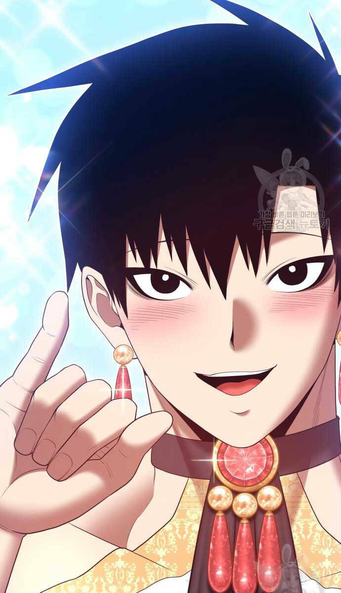 Gậy Gỗ Cấp 99+ Chapter 74 - Trang 2