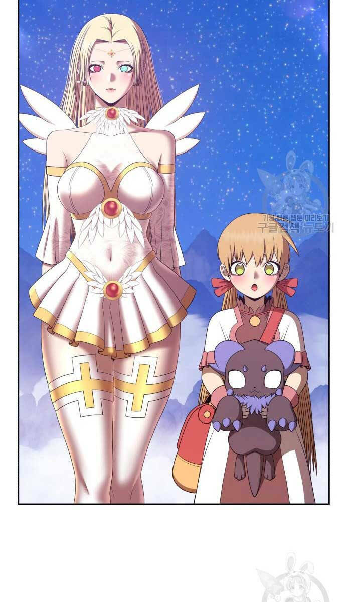 Gậy Gỗ Cấp 99+ Chapter 74 - Trang 2