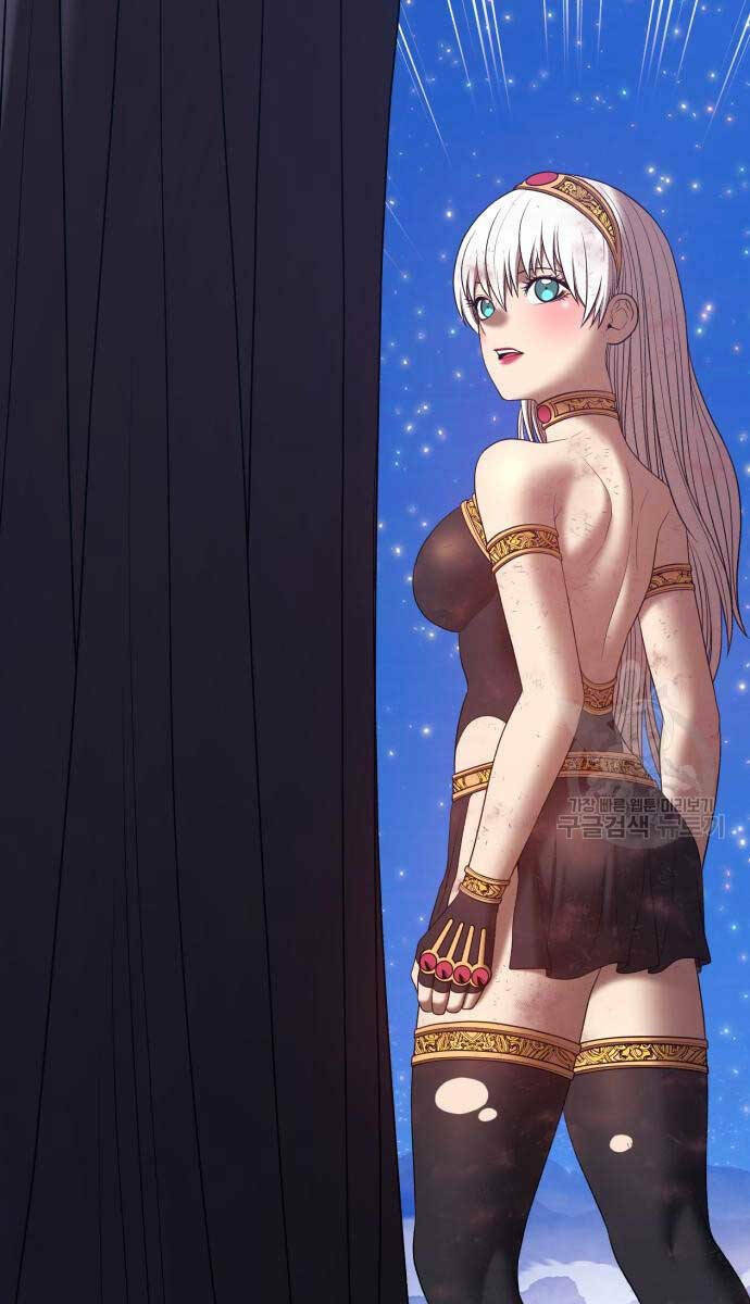 Gậy Gỗ Cấp 99+ Chapter 74 - Trang 2