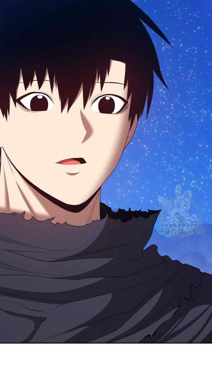 Gậy Gỗ Cấp 99+ Chapter 74 - Trang 2