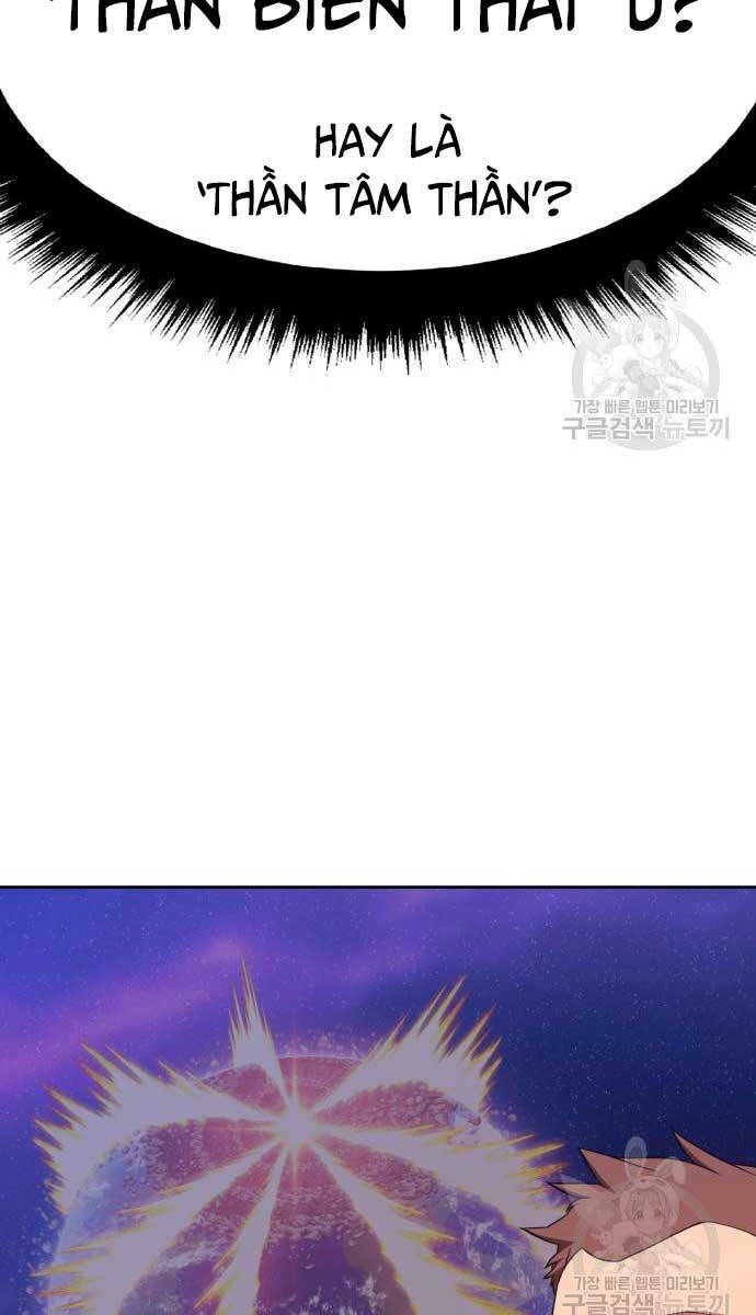 Gậy Gỗ Cấp 99+ Chapter 74 - Trang 2