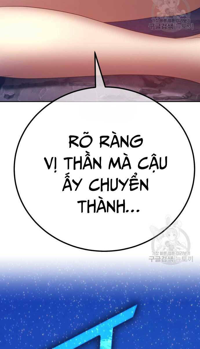 Gậy Gỗ Cấp 99+ Chapter 74 - Trang 2