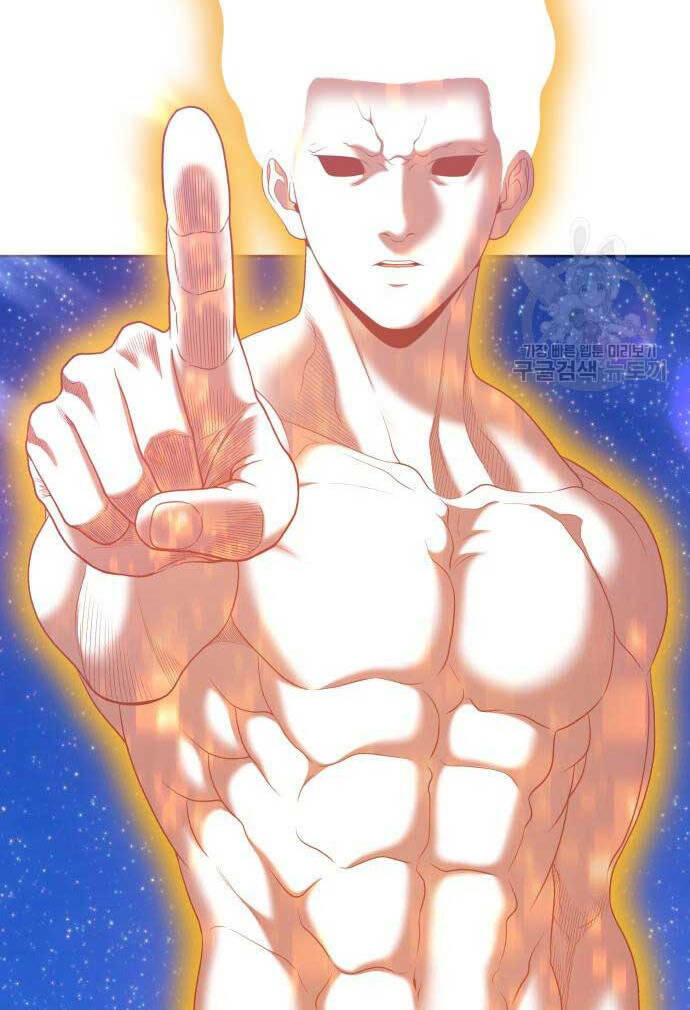 Gậy Gỗ Cấp 99+ Chapter 74 - Trang 2