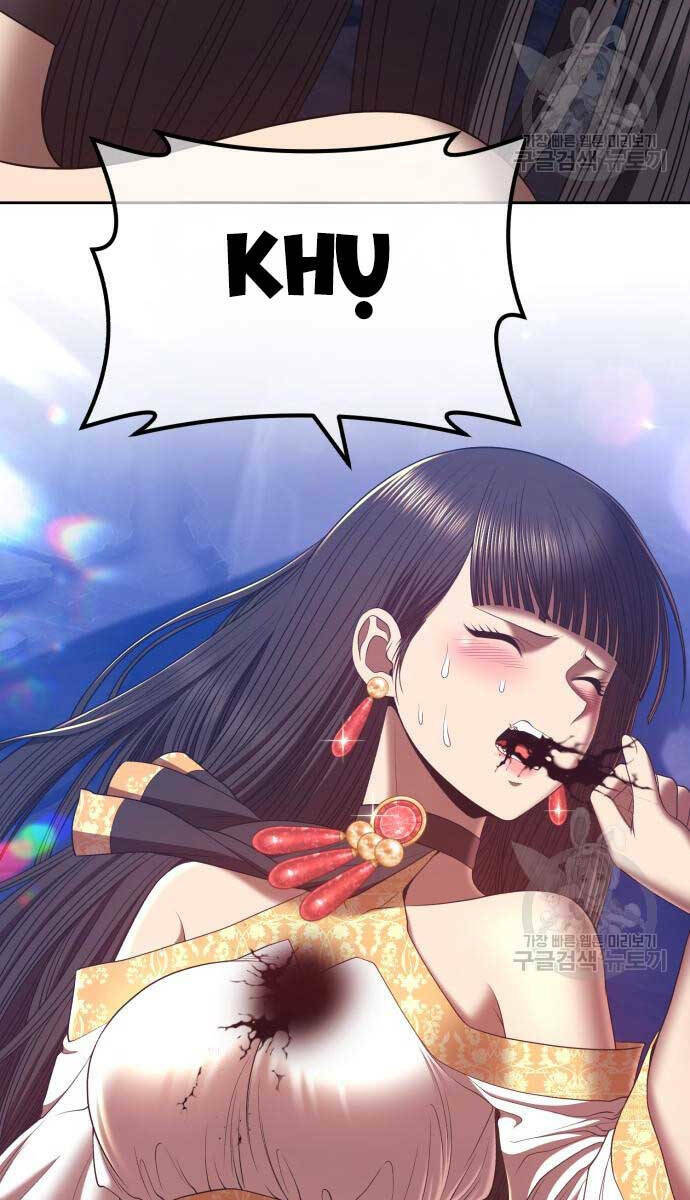 Gậy Gỗ Cấp 99+ Chapter 74 - Trang 2