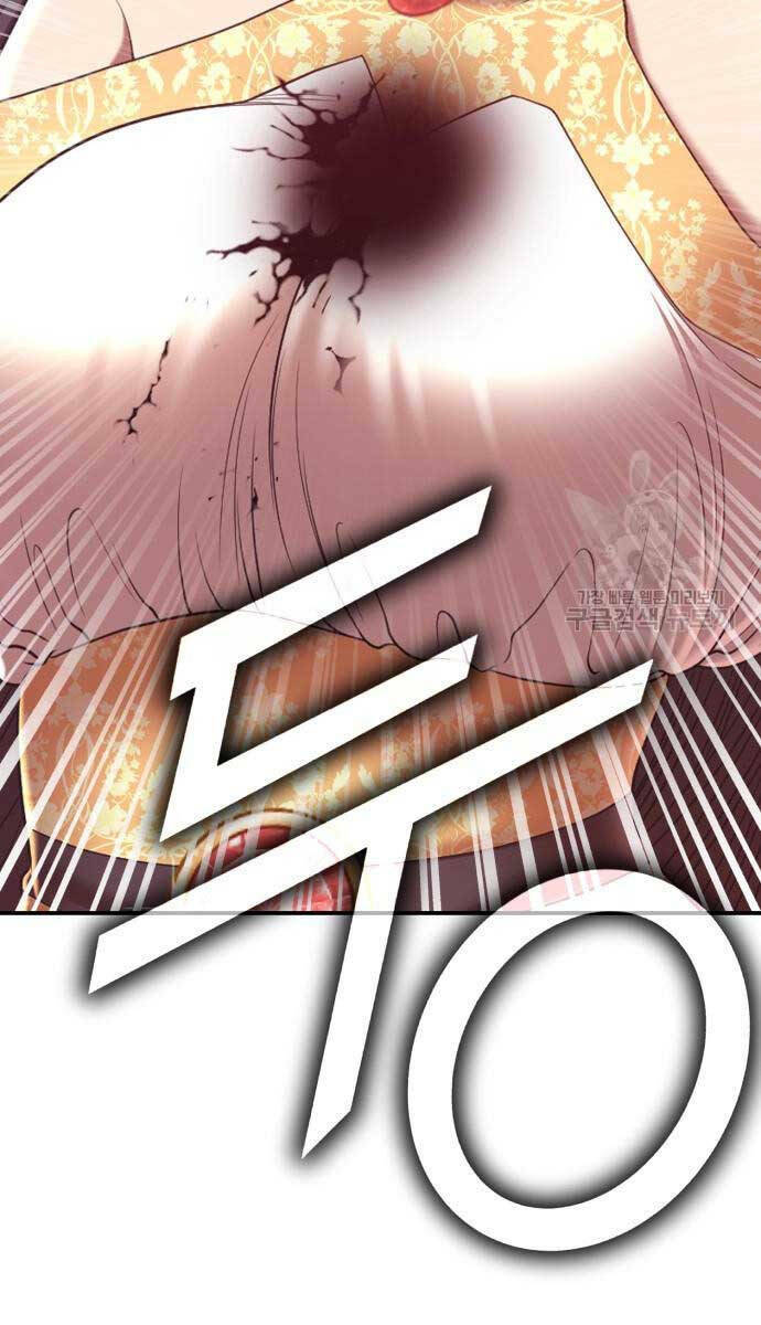 Gậy Gỗ Cấp 99+ Chapter 74 - Trang 2