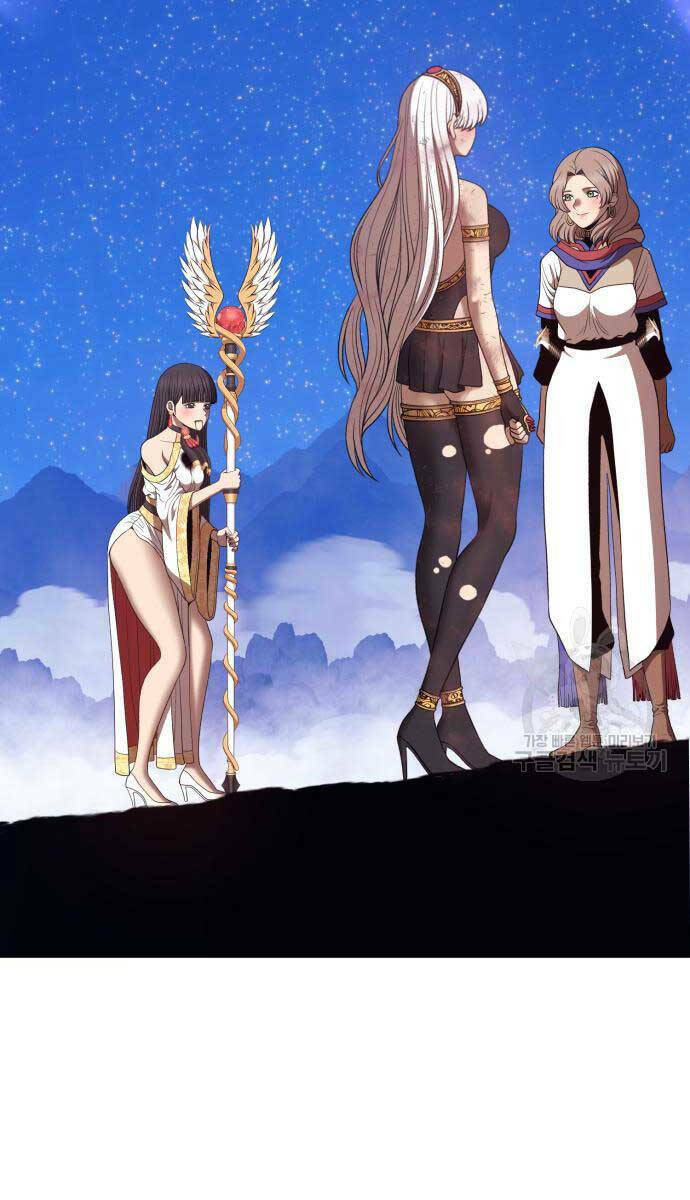 Gậy Gỗ Cấp 99+ Chapter 75.5 - Trang 2