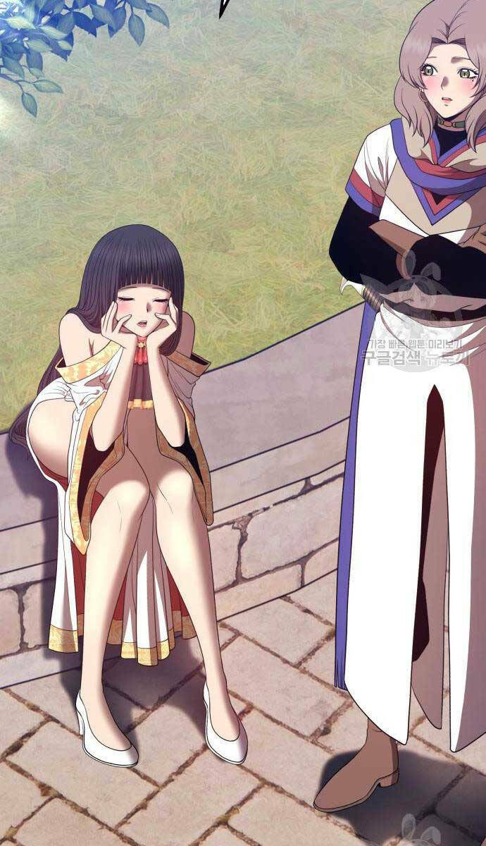 Gậy Gỗ Cấp 99+ Chapter 75.5 - Trang 2