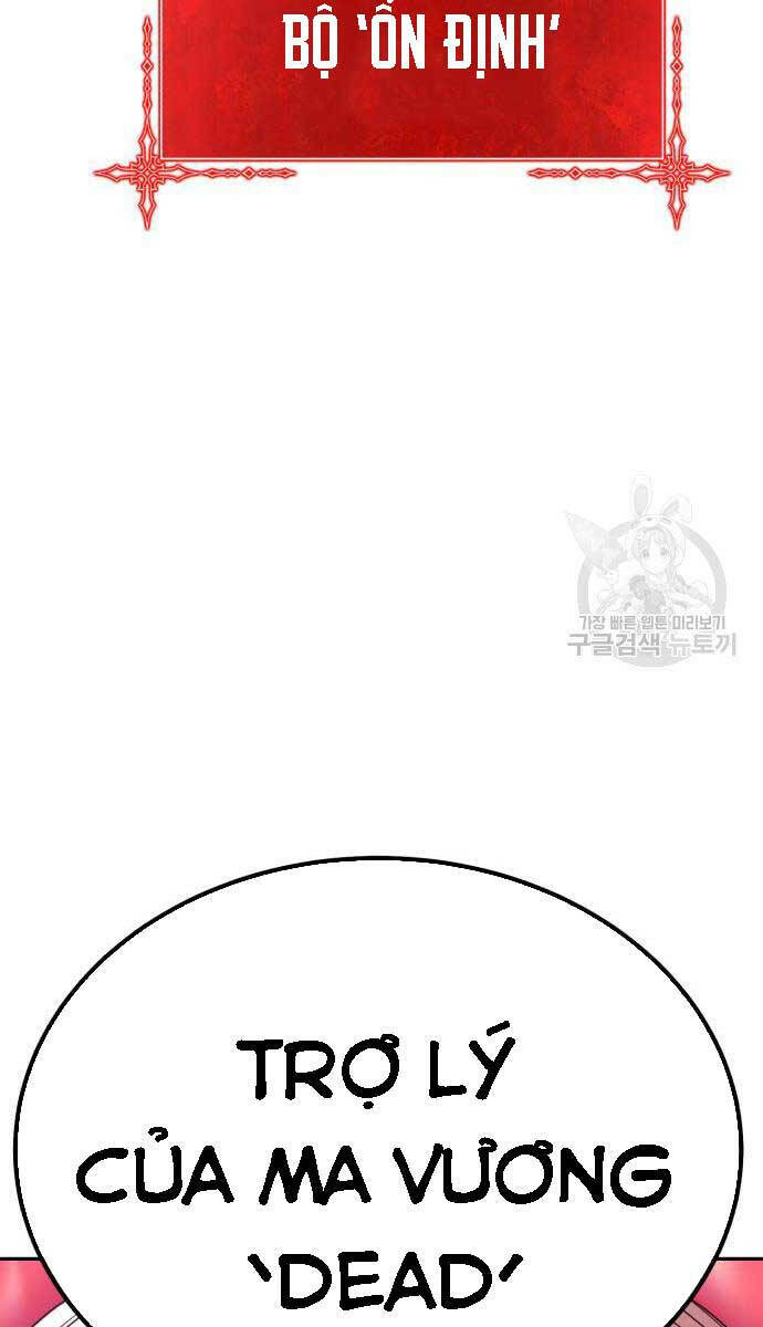 Gậy Gỗ Cấp 99+ Chapter 75.6 - Trang 2