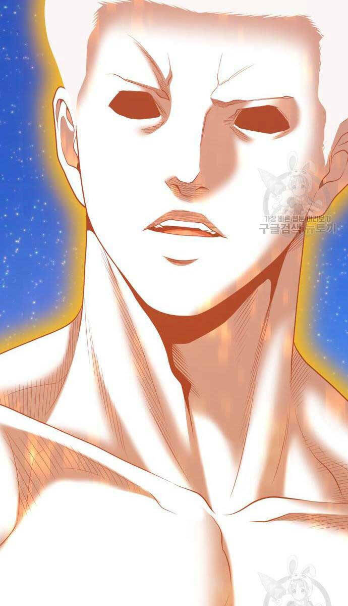 Gậy Gỗ Cấp 99+ Chapter 75.6 - Trang 2