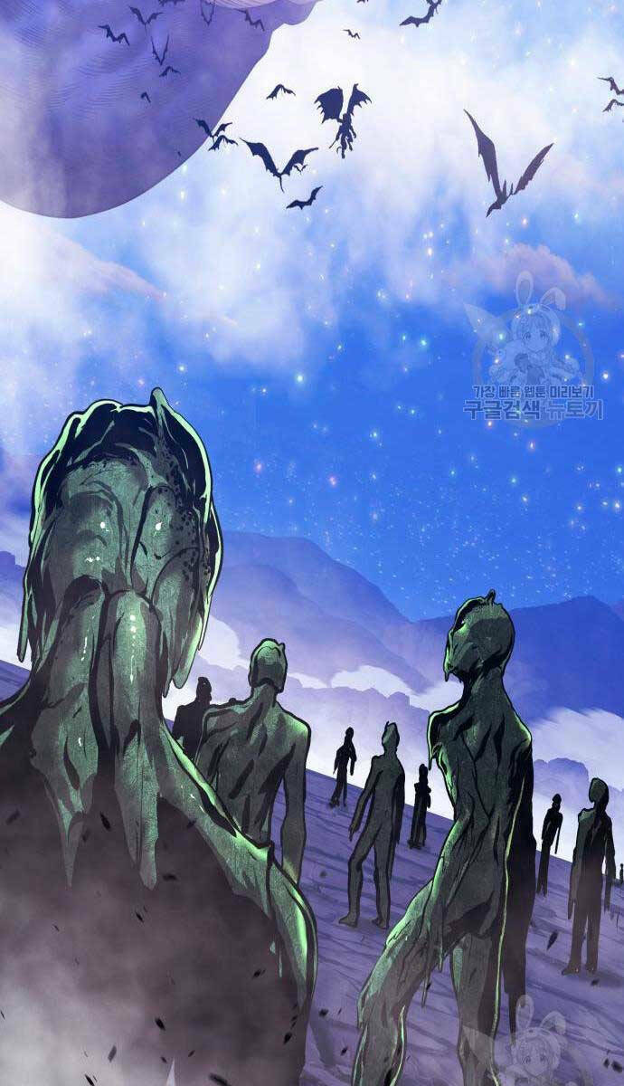 Gậy Gỗ Cấp 99+ Chapter 75.6 - Trang 2