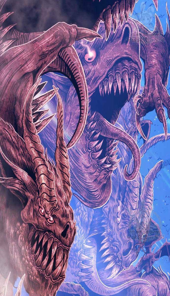 Gậy Gỗ Cấp 99+ Chapter 75.6 - Trang 2