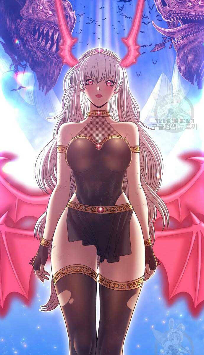 Gậy Gỗ Cấp 99+ Chapter 75.6 - Trang 2