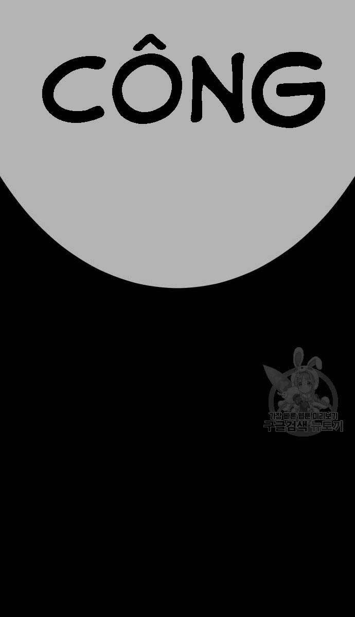 Gậy Gỗ Cấp 99+ Chapter 75.6 - Trang 2