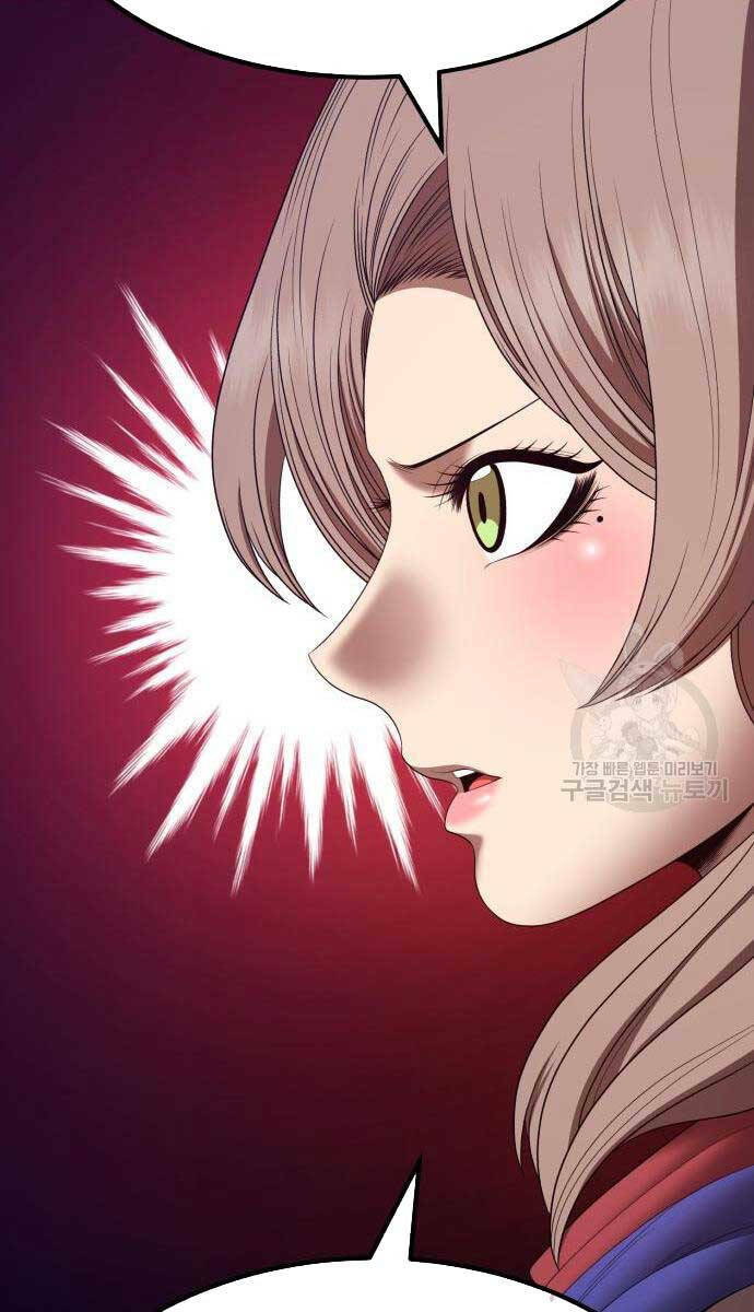 Gậy Gỗ Cấp 99+ Chapter 75.6 - Trang 2