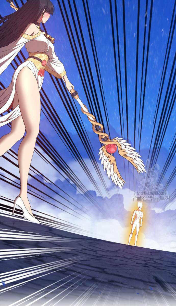 Gậy Gỗ Cấp 99+ Chapter 75.6 - Trang 2