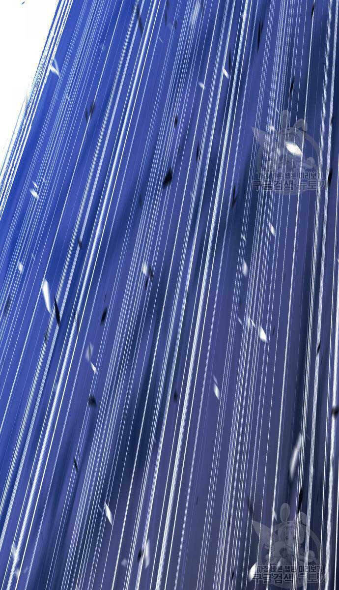 Gậy Gỗ Cấp 99+ Chapter 75.6 - Trang 2