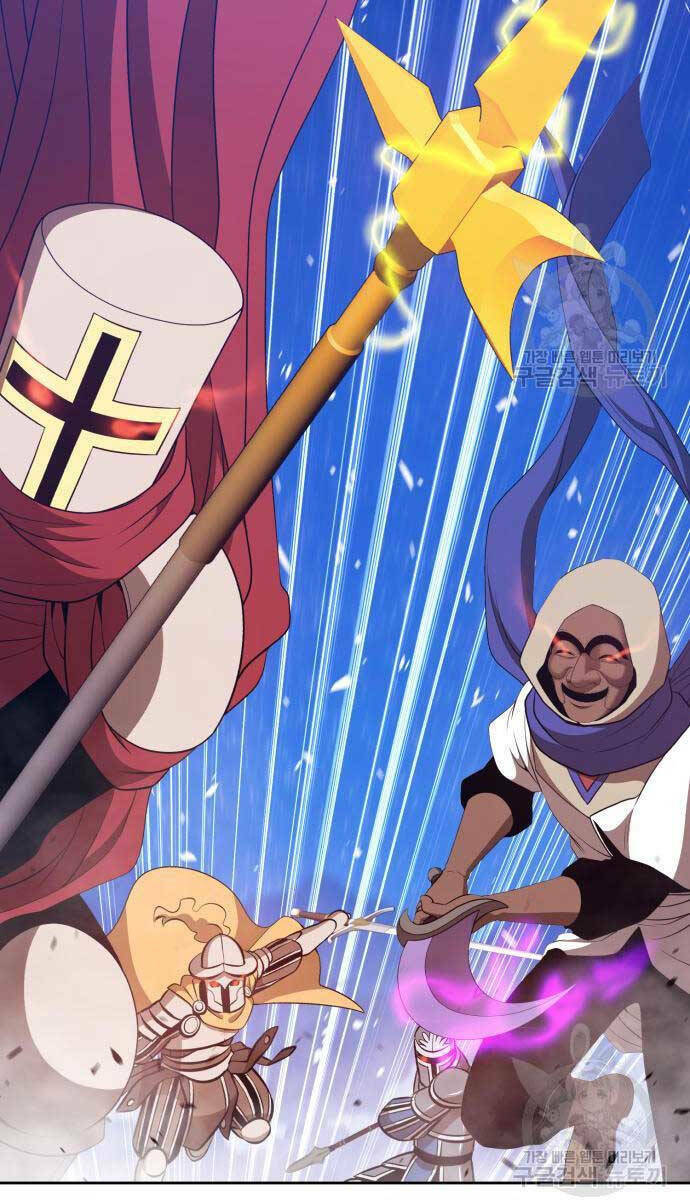 Gậy Gỗ Cấp 99+ Chapter 75.6 - Trang 2