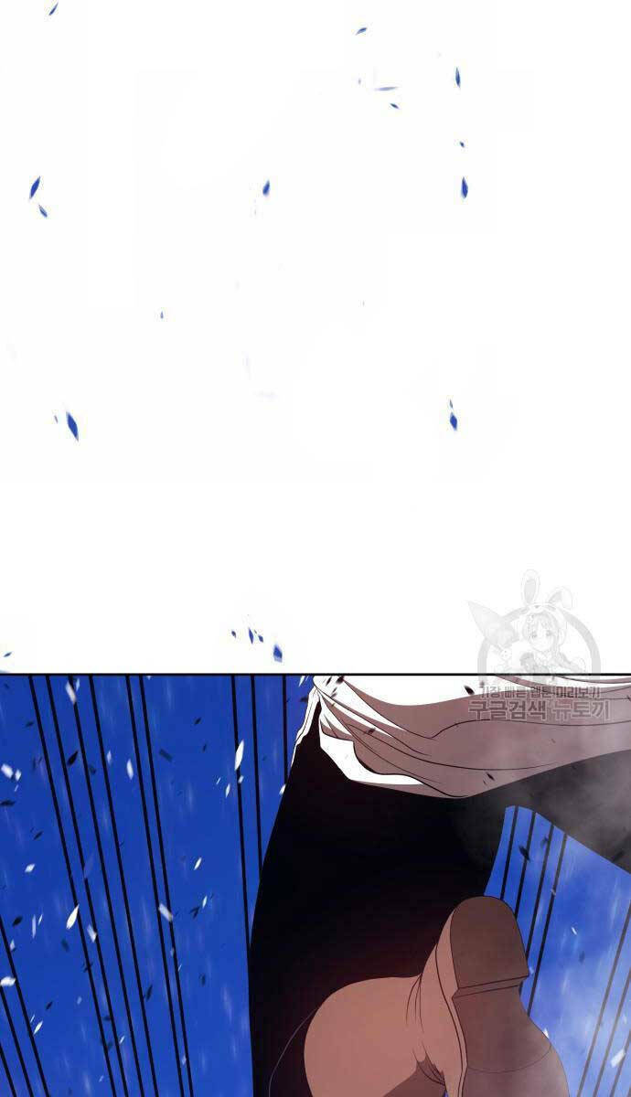 Gậy Gỗ Cấp 99+ Chapter 75.6 - Trang 2