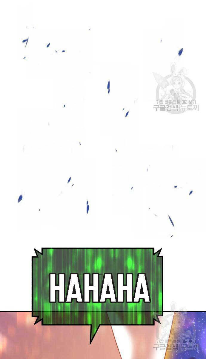 Gậy Gỗ Cấp 99+ Chapter 75.6 - Trang 2