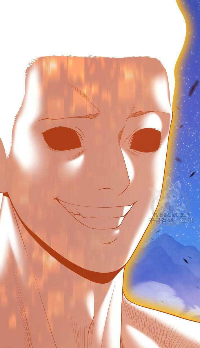 Gậy Gỗ Cấp 99+ Chapter 75.6 - Trang 2