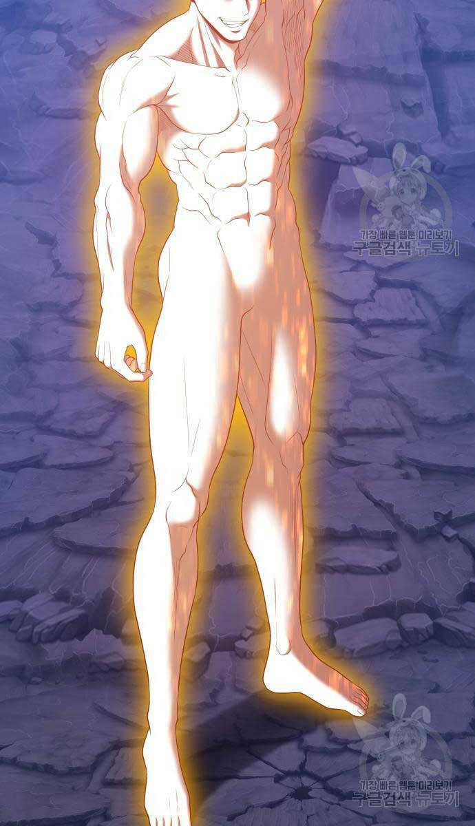 Gậy Gỗ Cấp 99+ Chapter 75.6 - Trang 2