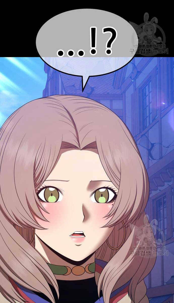 Gậy Gỗ Cấp 99+ Chapter 75.6 - Trang 2