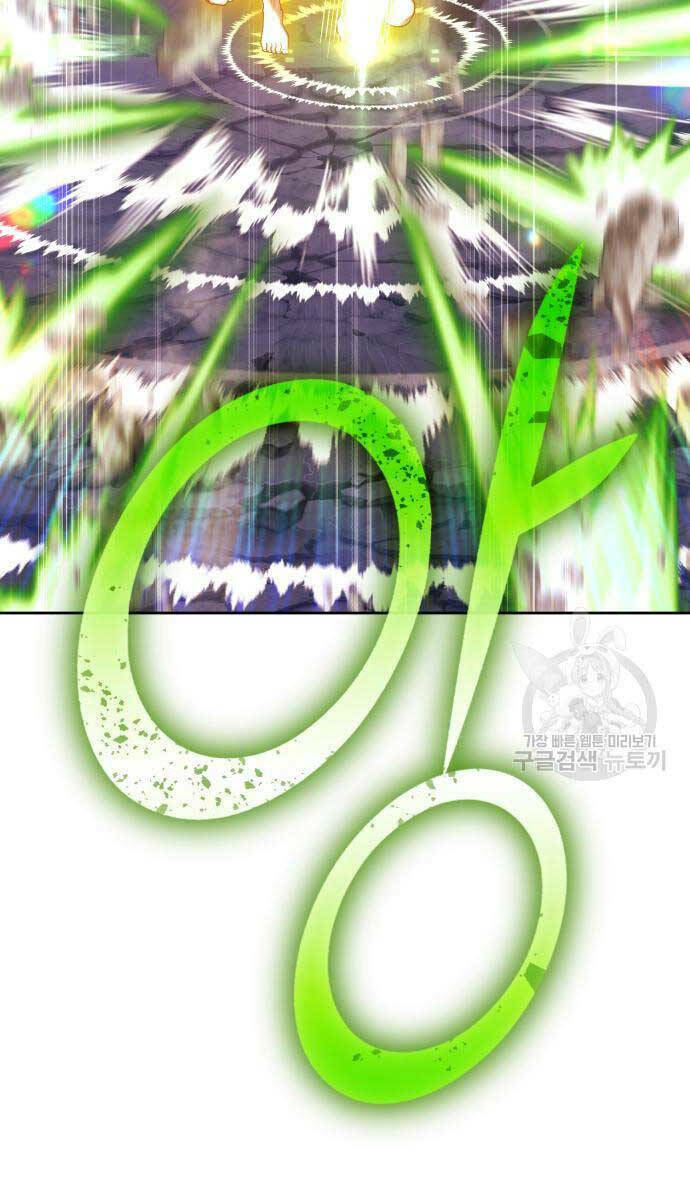 Gậy Gỗ Cấp 99+ Chapter 75.6 - Trang 2