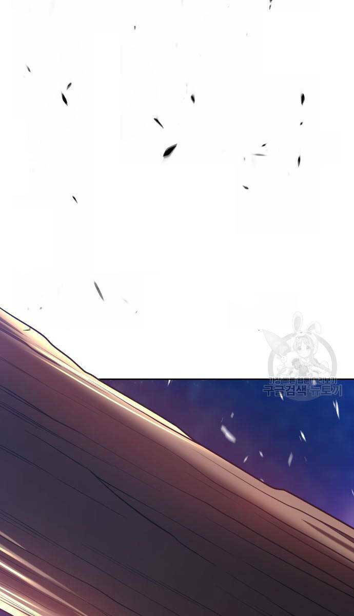 Gậy Gỗ Cấp 99+ Chapter 75 - Trang 2