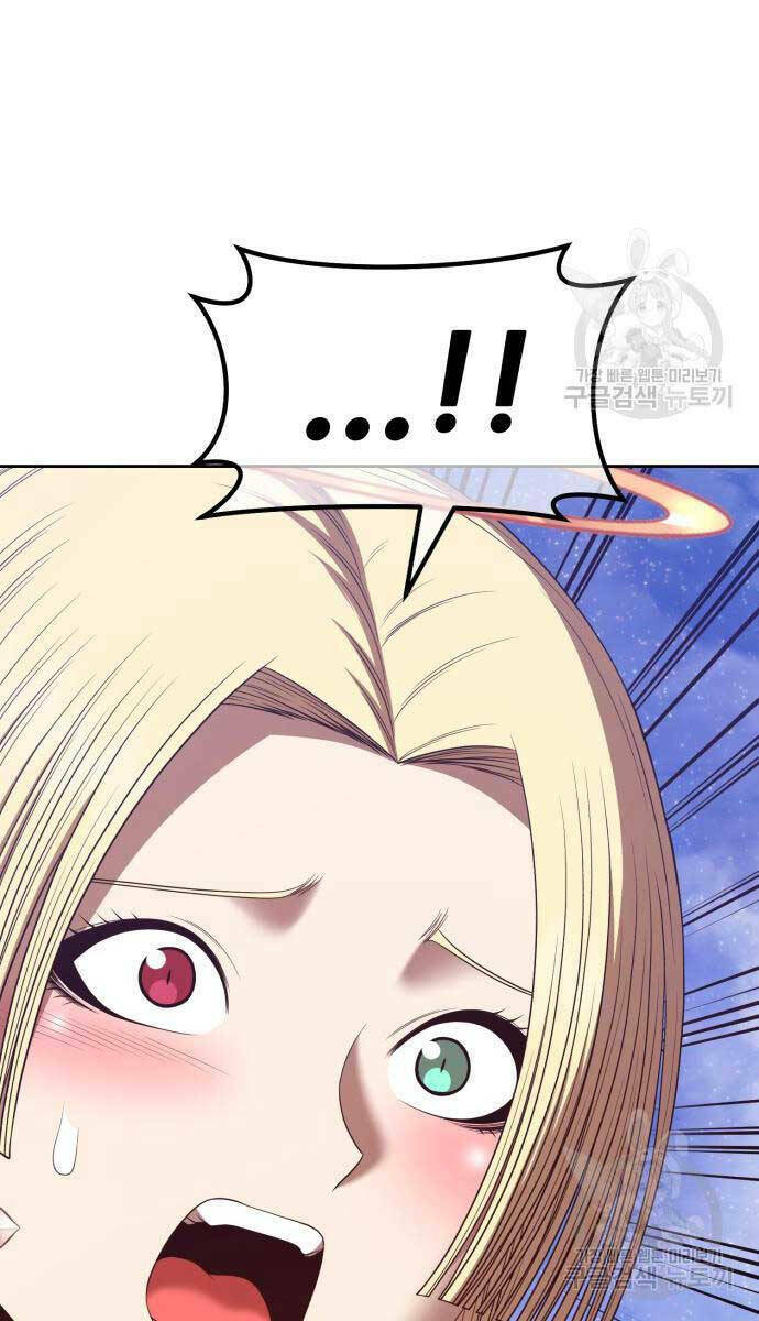 Gậy Gỗ Cấp 99+ Chapter 75 - Trang 2