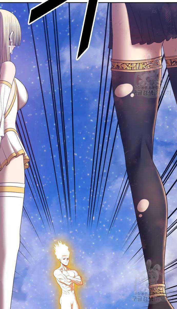 Gậy Gỗ Cấp 99+ Chapter 75 - Trang 2