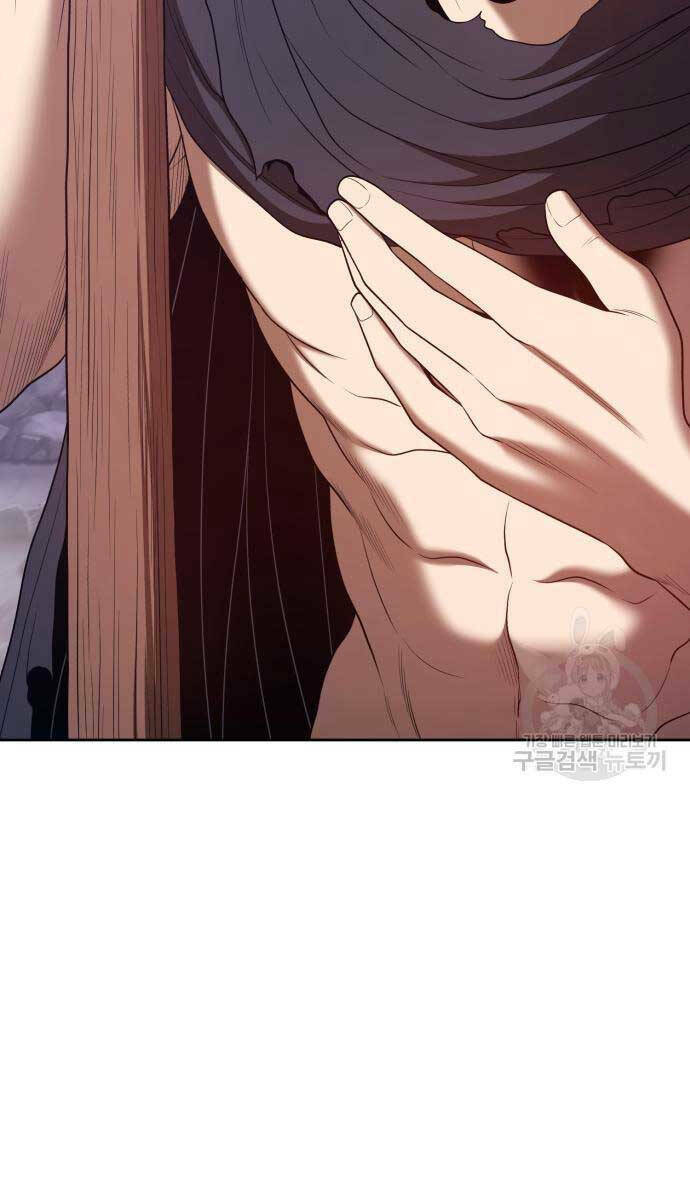 Gậy Gỗ Cấp 99+ Chapter 75 - Trang 2