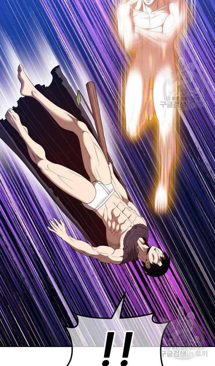 Gậy Gỗ Cấp 99+ Chapter 75 - Trang 2