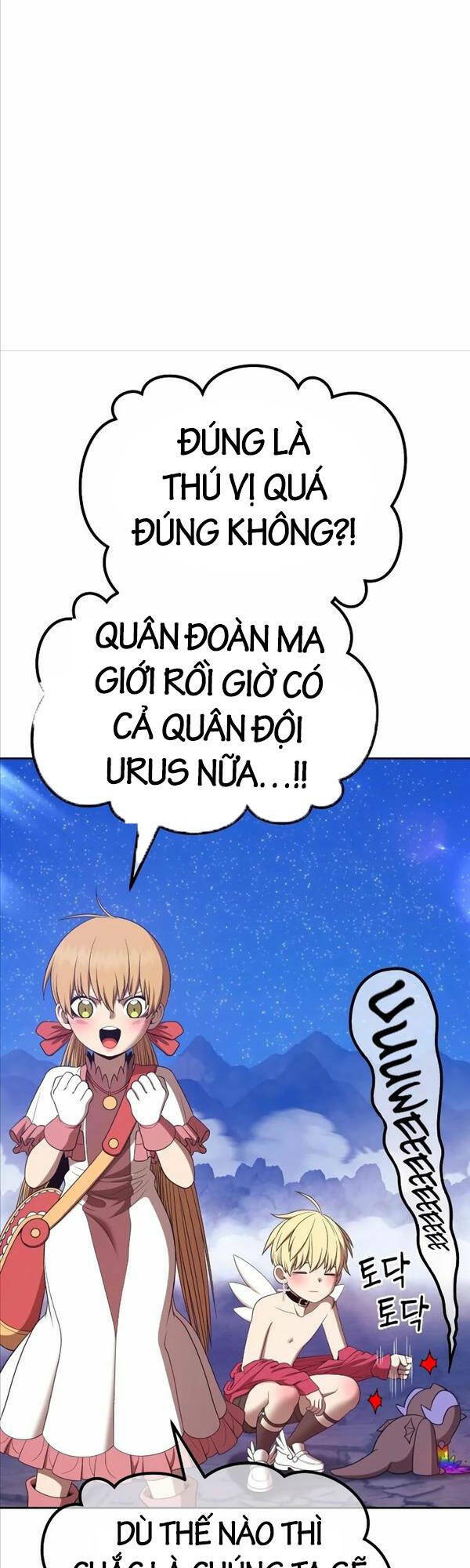 Gậy Gỗ Cấp 99+ Chapter 76.5 - Trang 2