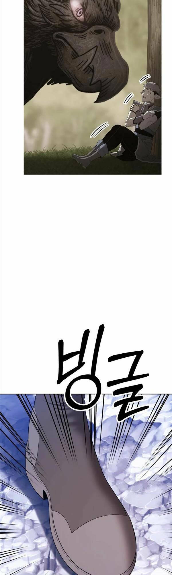 Gậy Gỗ Cấp 99+ Chapter 76.5 - Trang 2