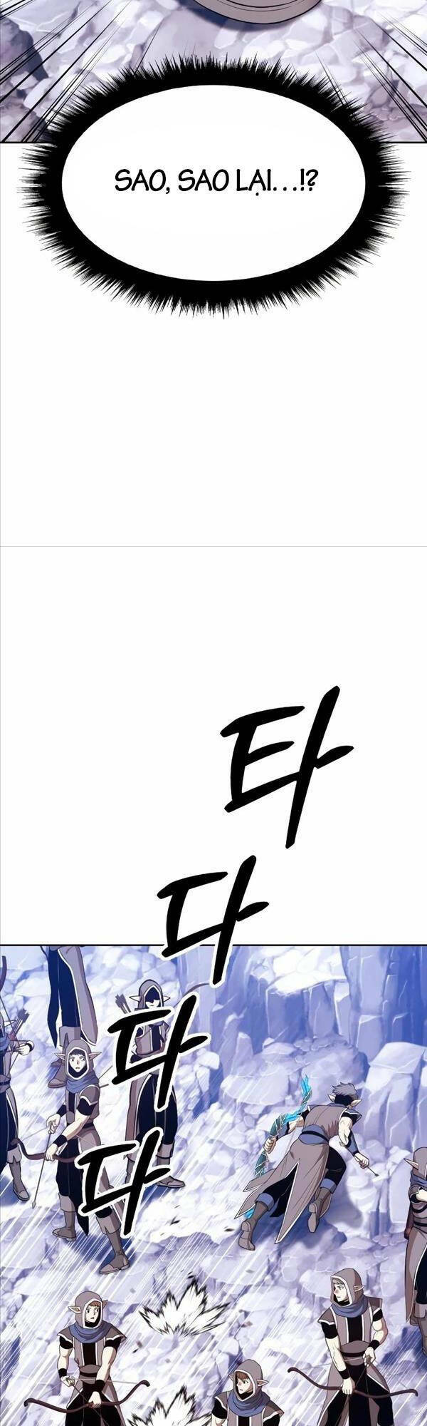 Gậy Gỗ Cấp 99+ Chapter 76.5 - Trang 2