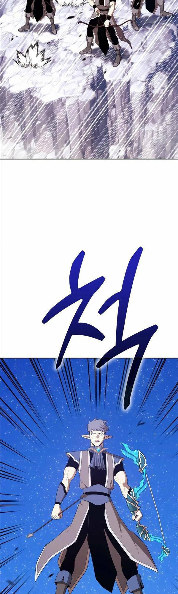 Gậy Gỗ Cấp 99+ Chapter 76.5 - Trang 2