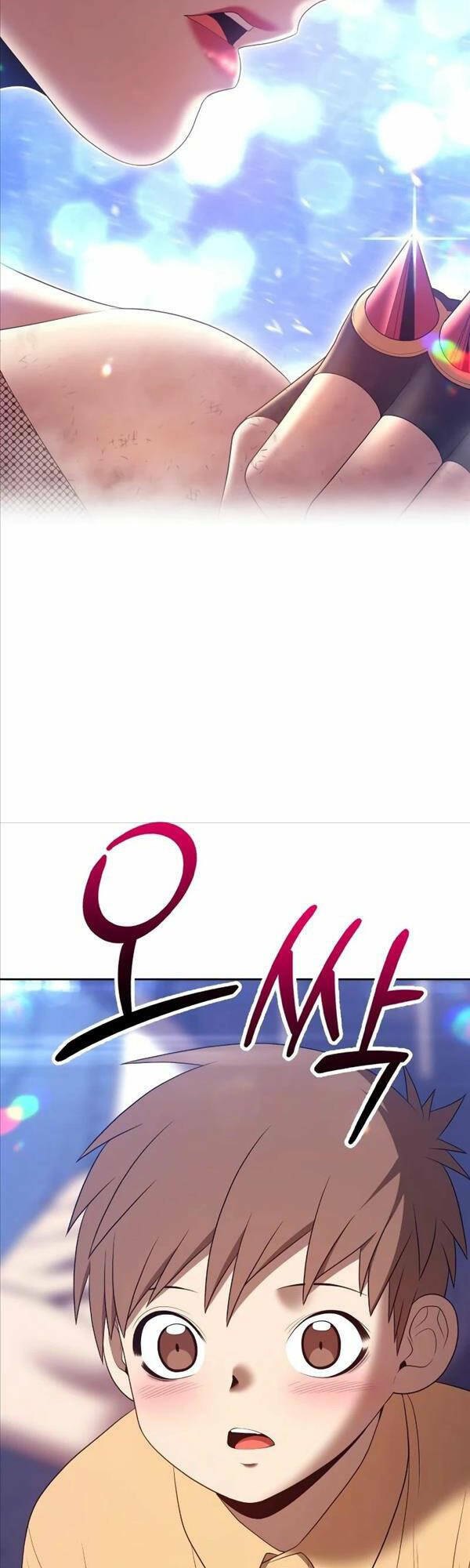 Gậy Gỗ Cấp 99+ Chapter 76.5 - Trang 2