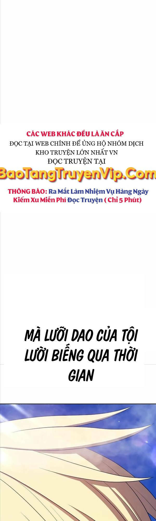 Gậy Gỗ Cấp 99+ Chapter 76.5 - Trang 2