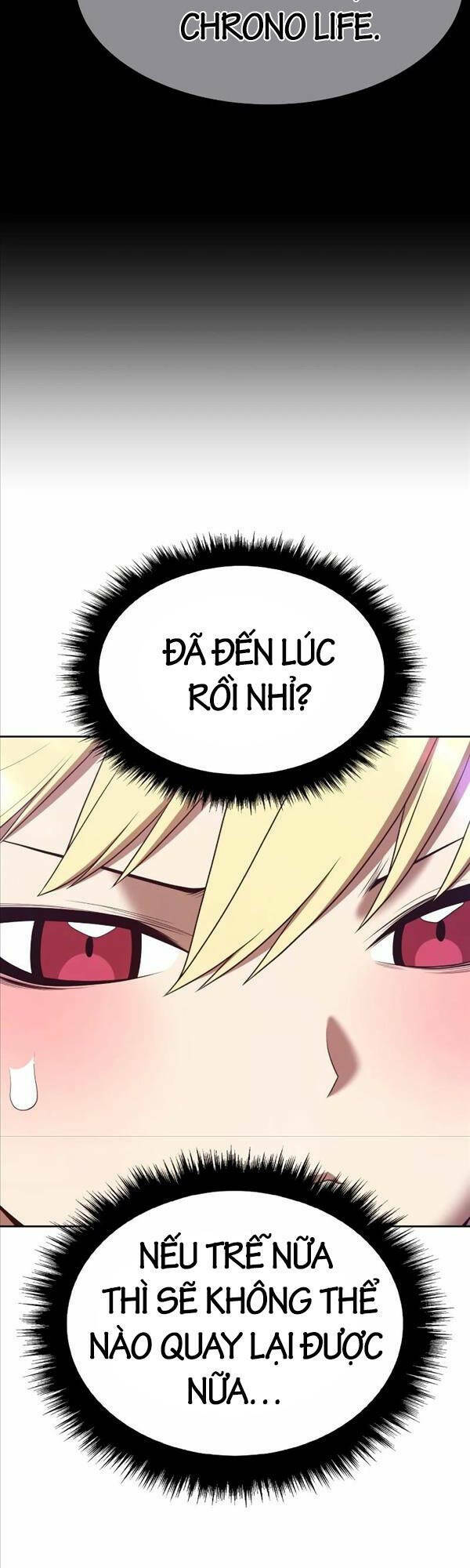 Gậy Gỗ Cấp 99+ Chapter 76 - Trang 2