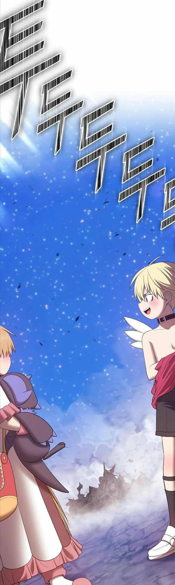 Gậy Gỗ Cấp 99+ Chapter 76 - Trang 2