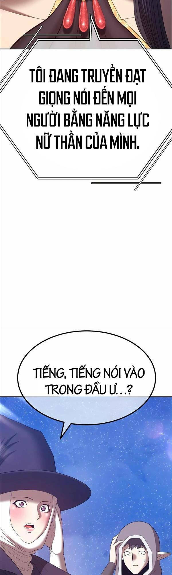 Gậy Gỗ Cấp 99+ Chapter 76 - Trang 2