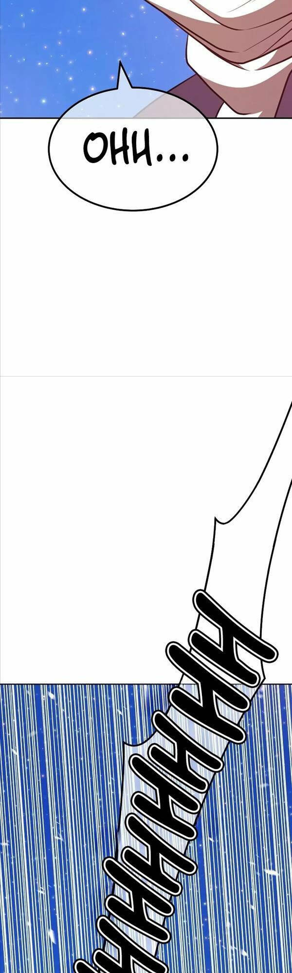 Gậy Gỗ Cấp 99+ Chapter 76 - Trang 2