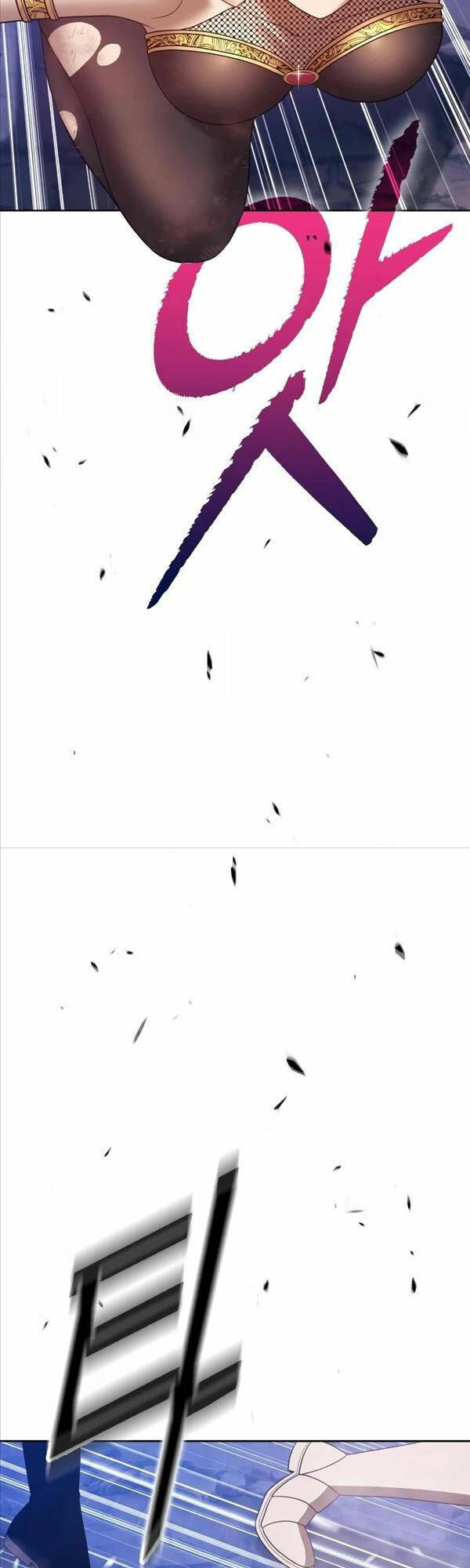 Gậy Gỗ Cấp 99+ Chapter 76 - Trang 2