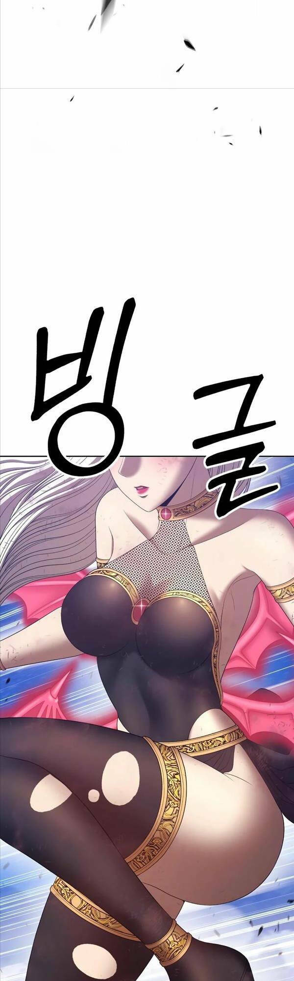 Gậy Gỗ Cấp 99+ Chapter 76 - Trang 2