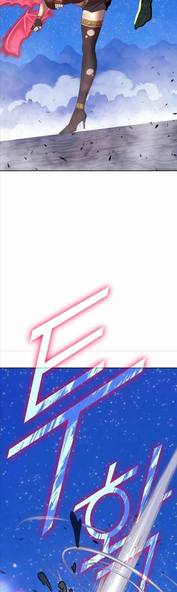 Gậy Gỗ Cấp 99+ Chapter 76 - Trang 2